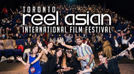 A theatre full of people at Toronto Reel Asian International Film Festival