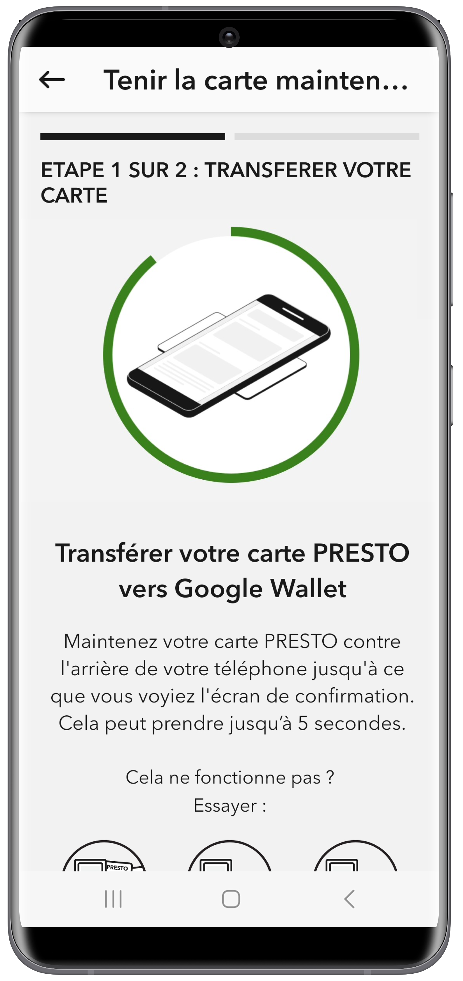 Comment convertir une carte PRESTO physique à l'aide de l'application PRESTO 4 étape capture d'écran